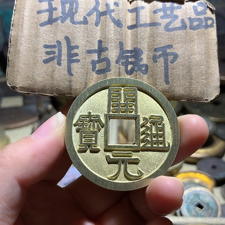 铜现代工艺品老铜翻砂