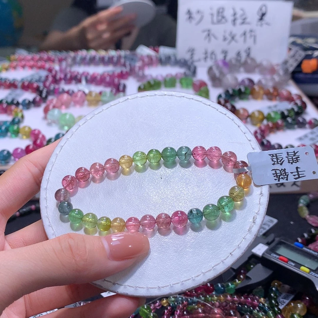 【闪购商品】未镶嵌手链碧玺