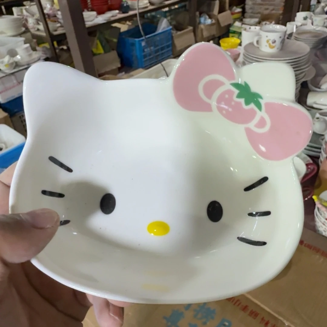瓷片库房直播瑕疵处理