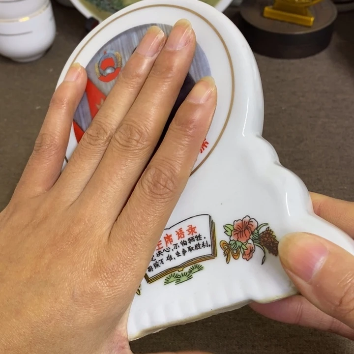 摆件陶景德镇陶瓷研究所