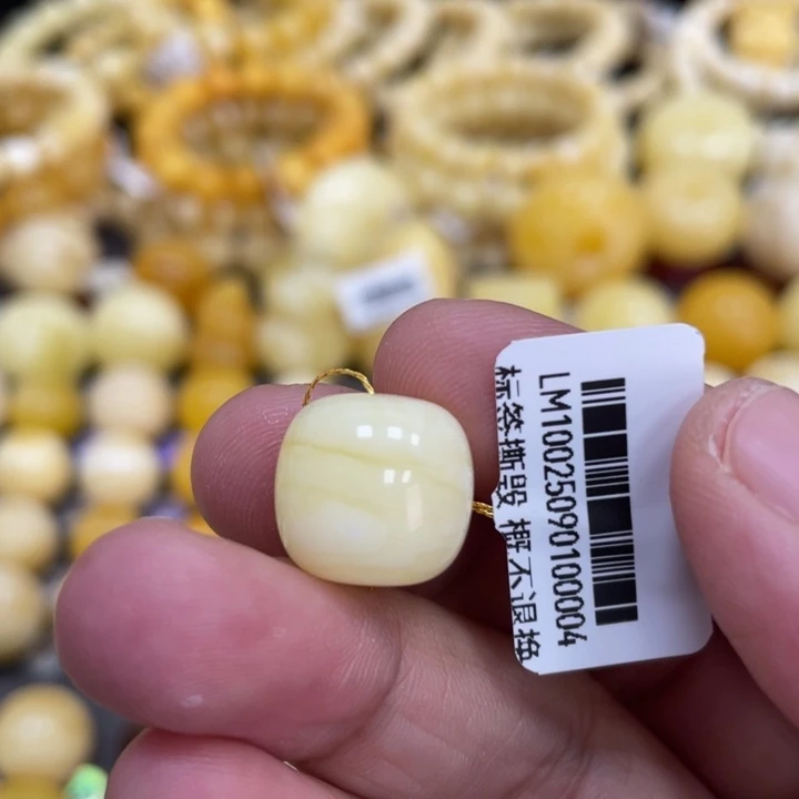 裸石蜜蜡未镶嵌13.8*13mm