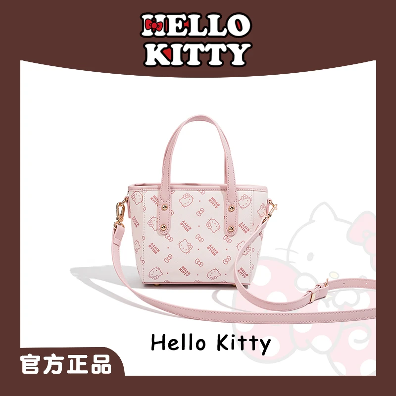 HELLO KITTY/凯蒂猫联名款百搭时尚手提带斜挎菜篮子小号