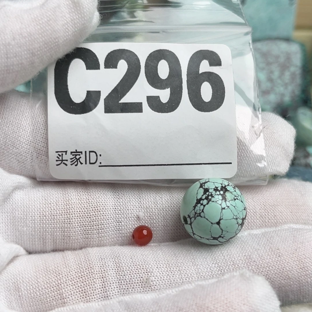 南红玛瑙配饰未镶嵌把****?