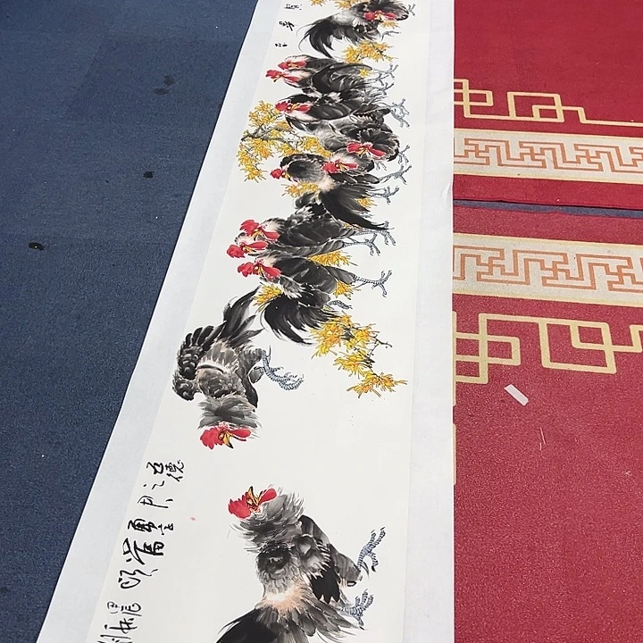 国画书画作品多次