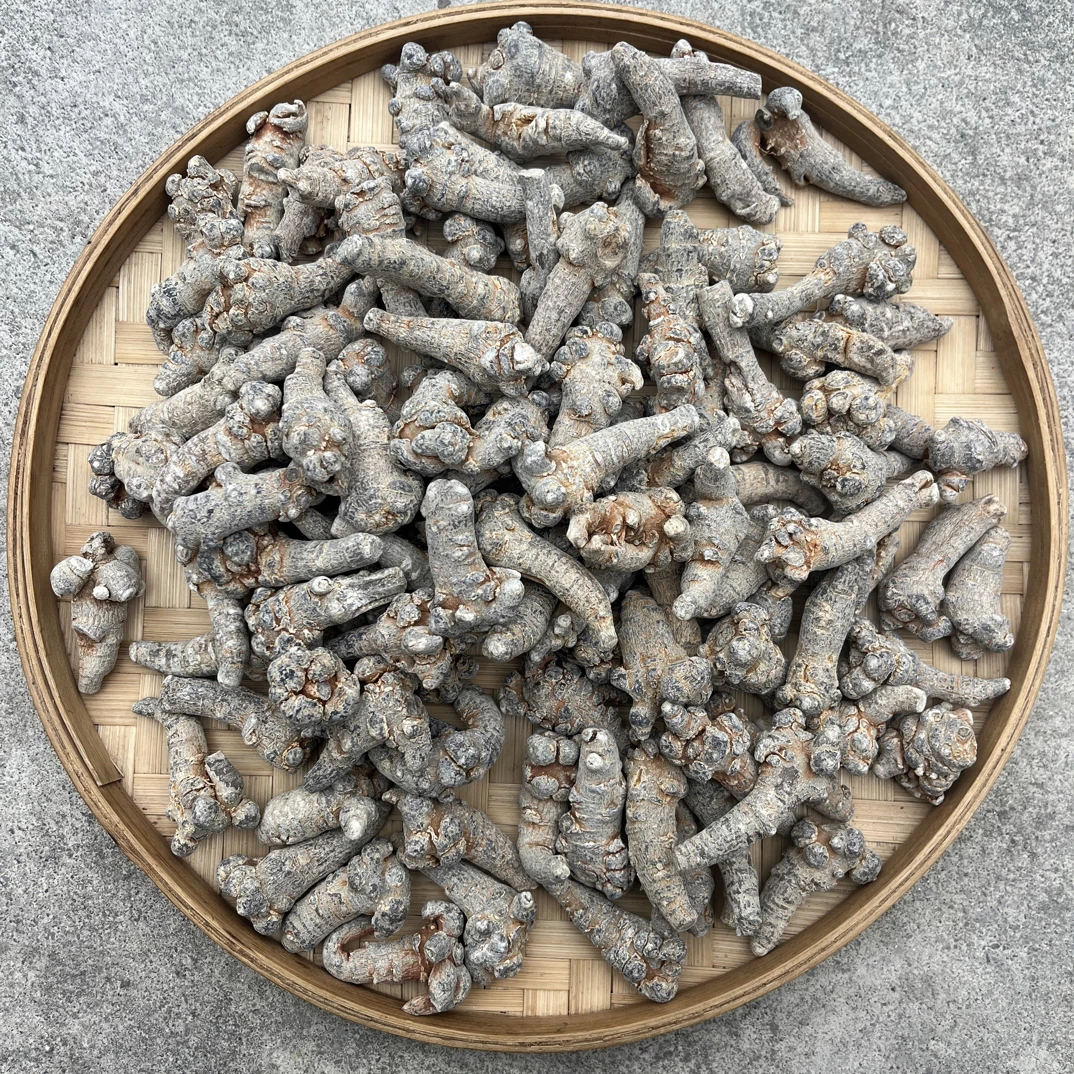 云南山货【三七】老陈甄选