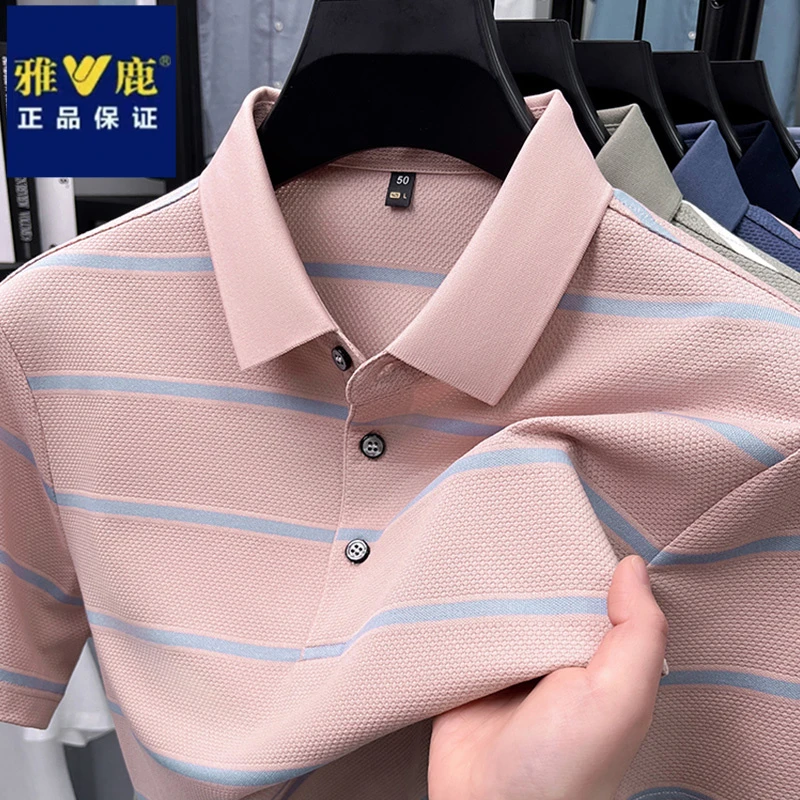 雅鹿条纹气质菠萝提花纹理短袖Polo衫夏季新款时尚男士翻领t恤衫