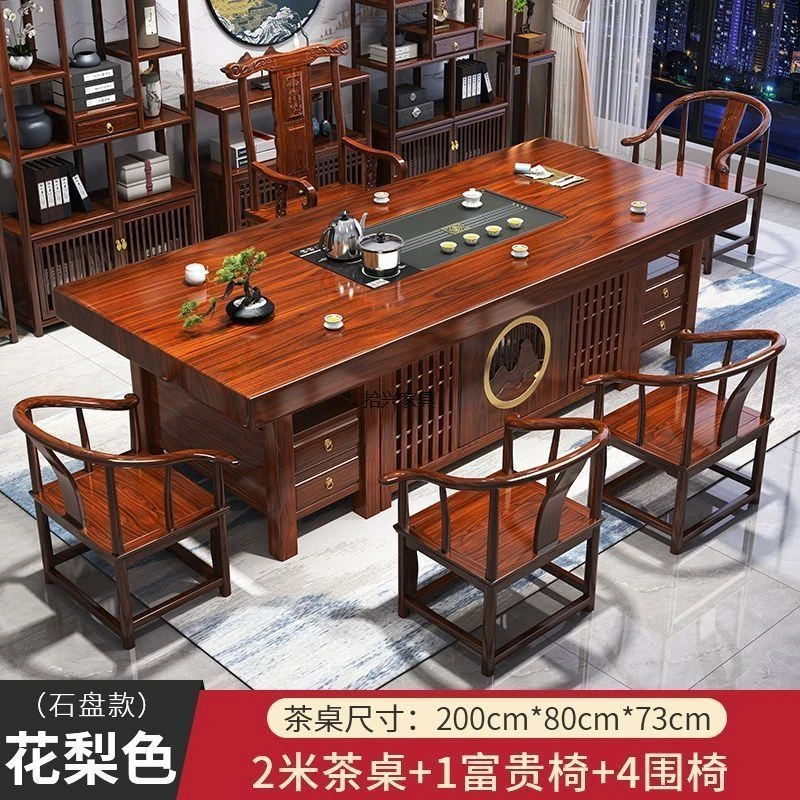 乌市发货新疆包邮新中式实木办公室家用小户型功夫茶几高级泡茶台