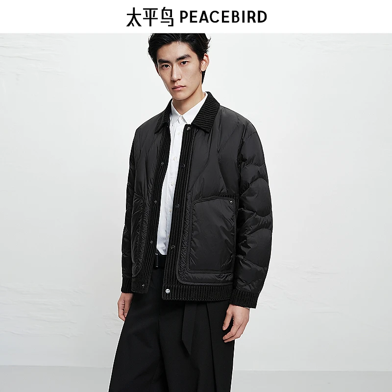 【商场同款】太平鸟男装25冬季新高级款翻领夹克羽绒服B2ACF420D