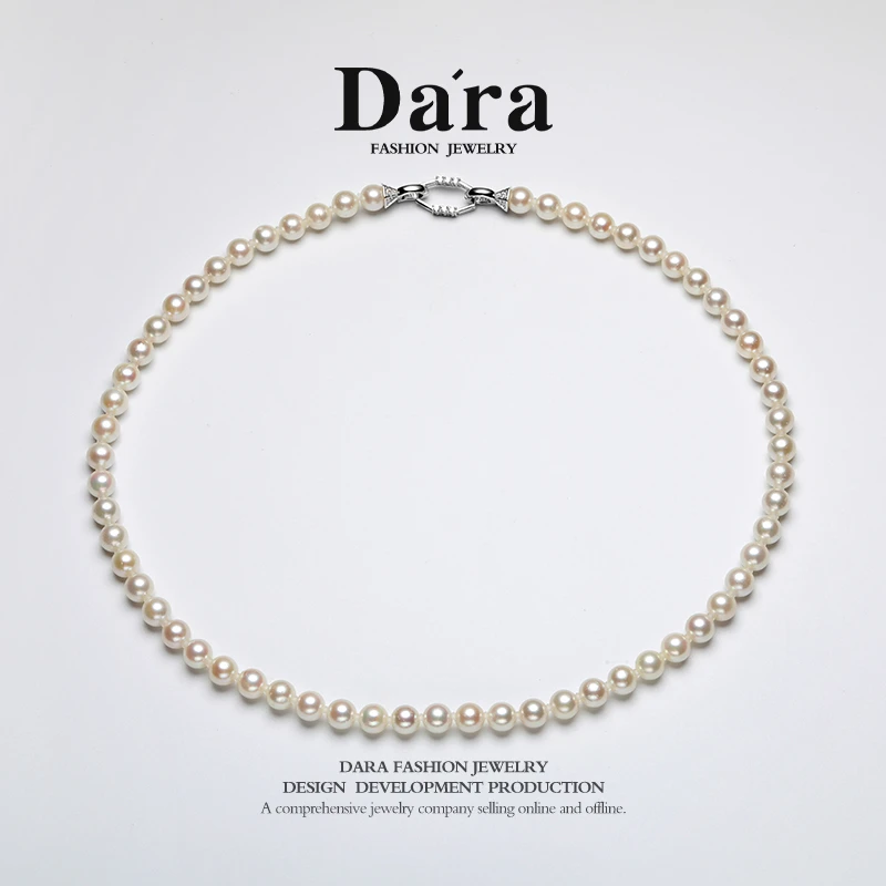 DARA/戴拉【明星会】S925银海水akoya6.5-7mm珍珠项链（真综研大证）