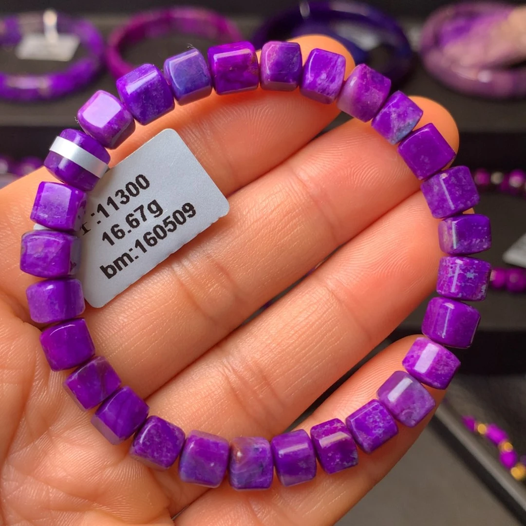 未镶嵌苏纪石（舒俱来）手串