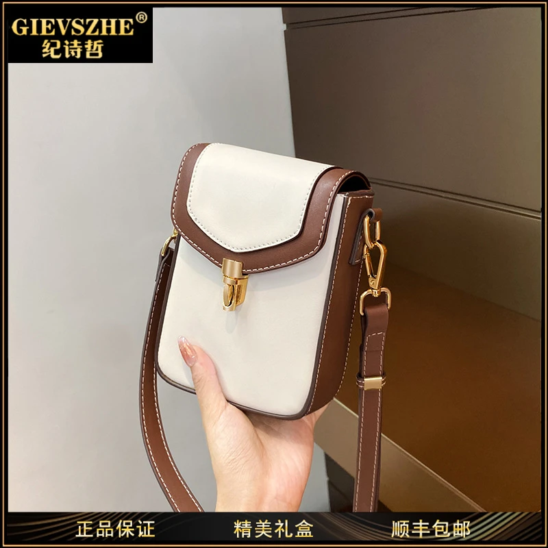 新款时尚小众轻奢单肩斜挎包链条包小方包送女友.