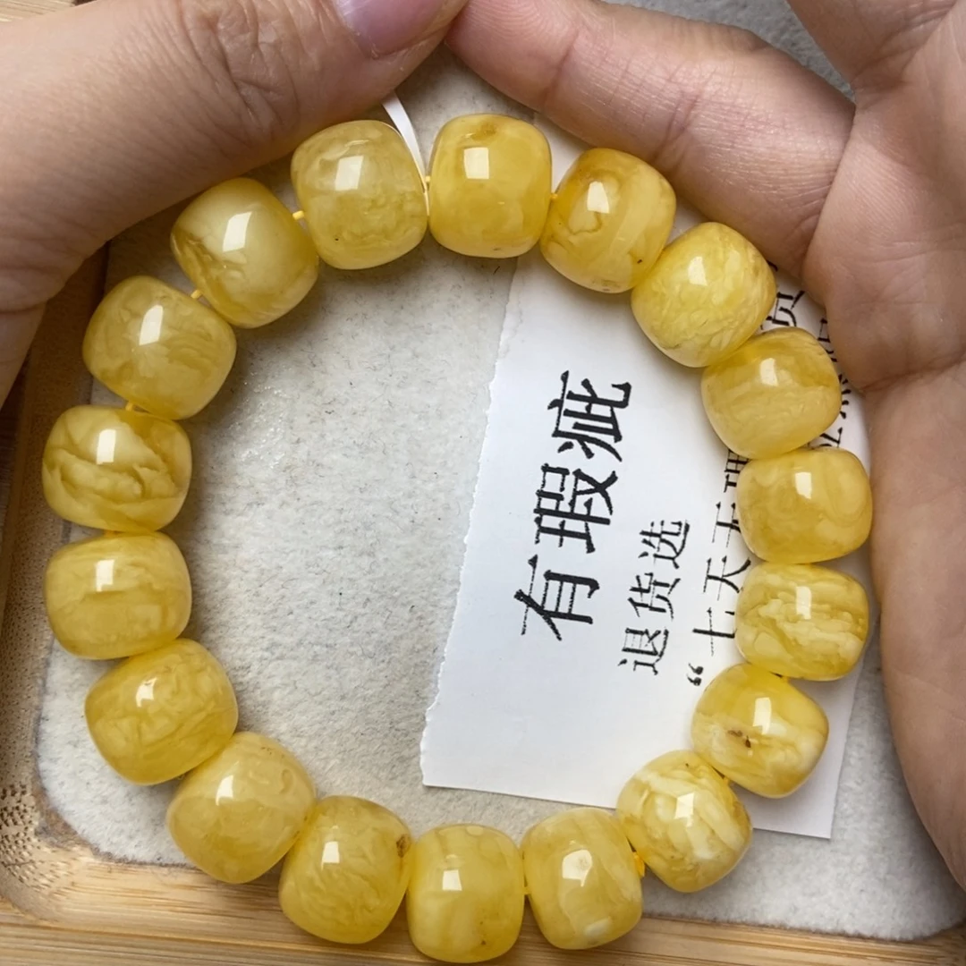 琥珀未镶嵌珠宝奇石39