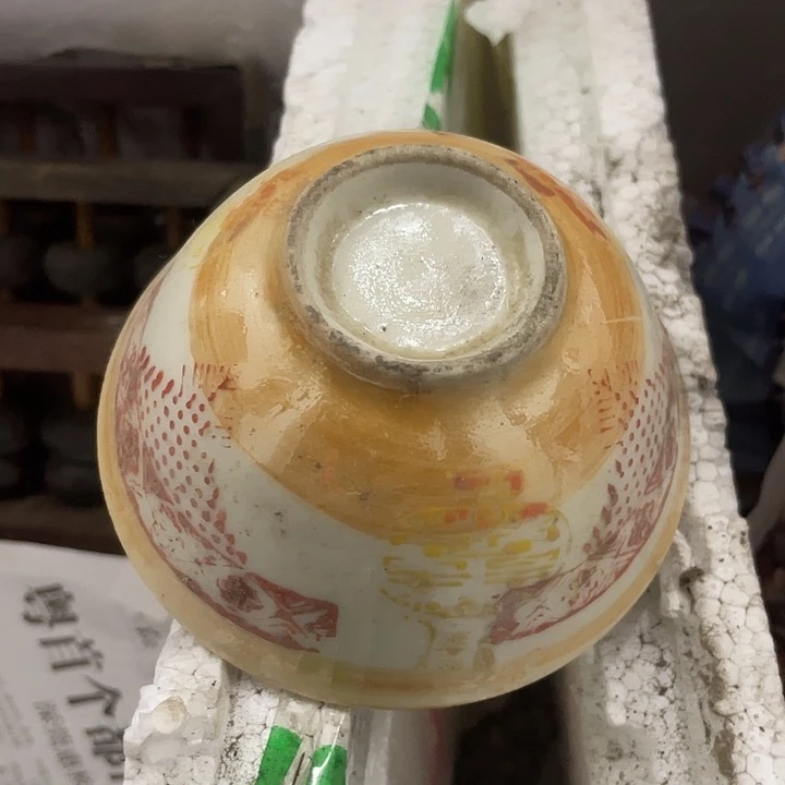 摆件22…………………………