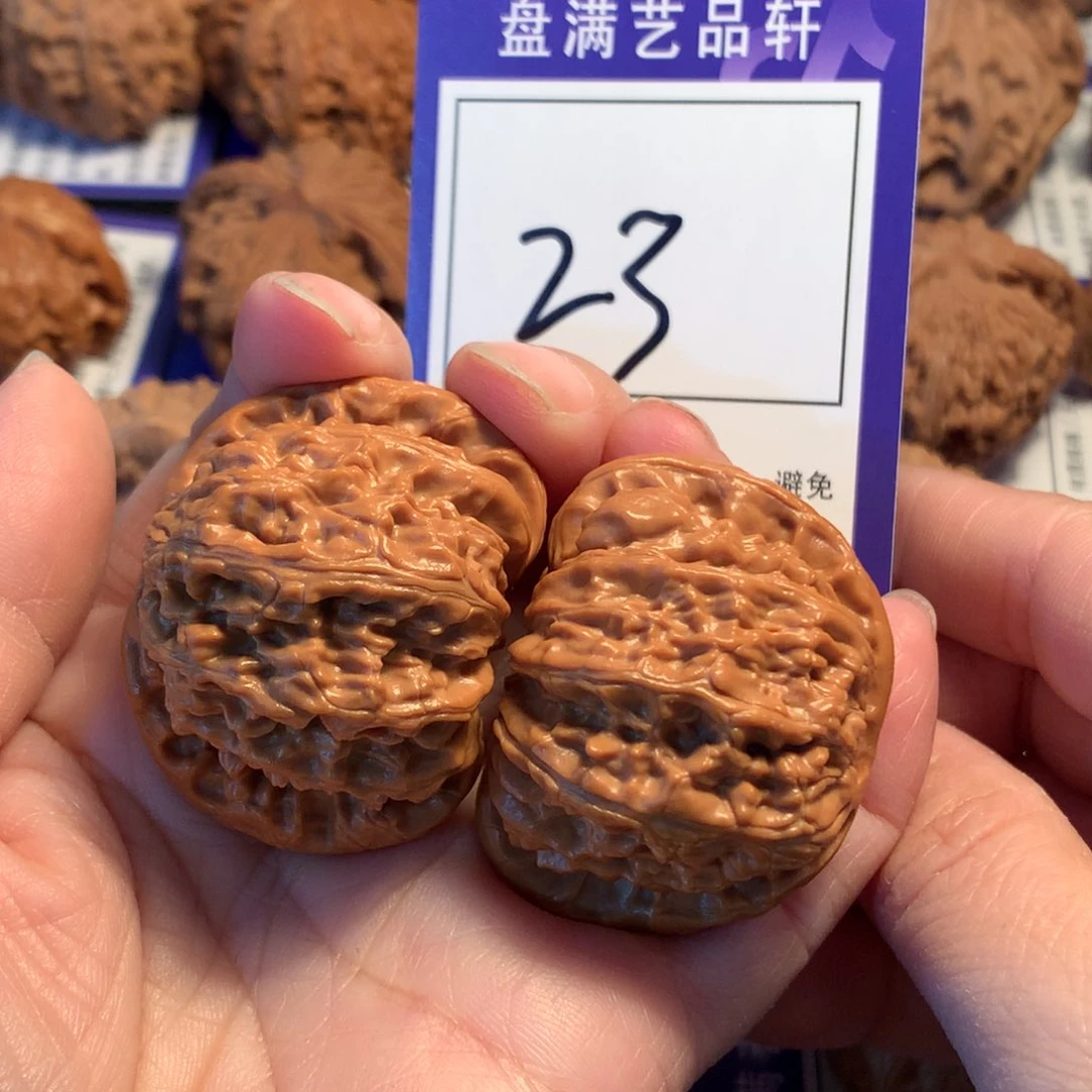 文玩核桃吊坠23白狮子4.2