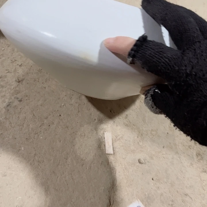 瓶口17高12 景德镇陶瓷满29包邮瑕