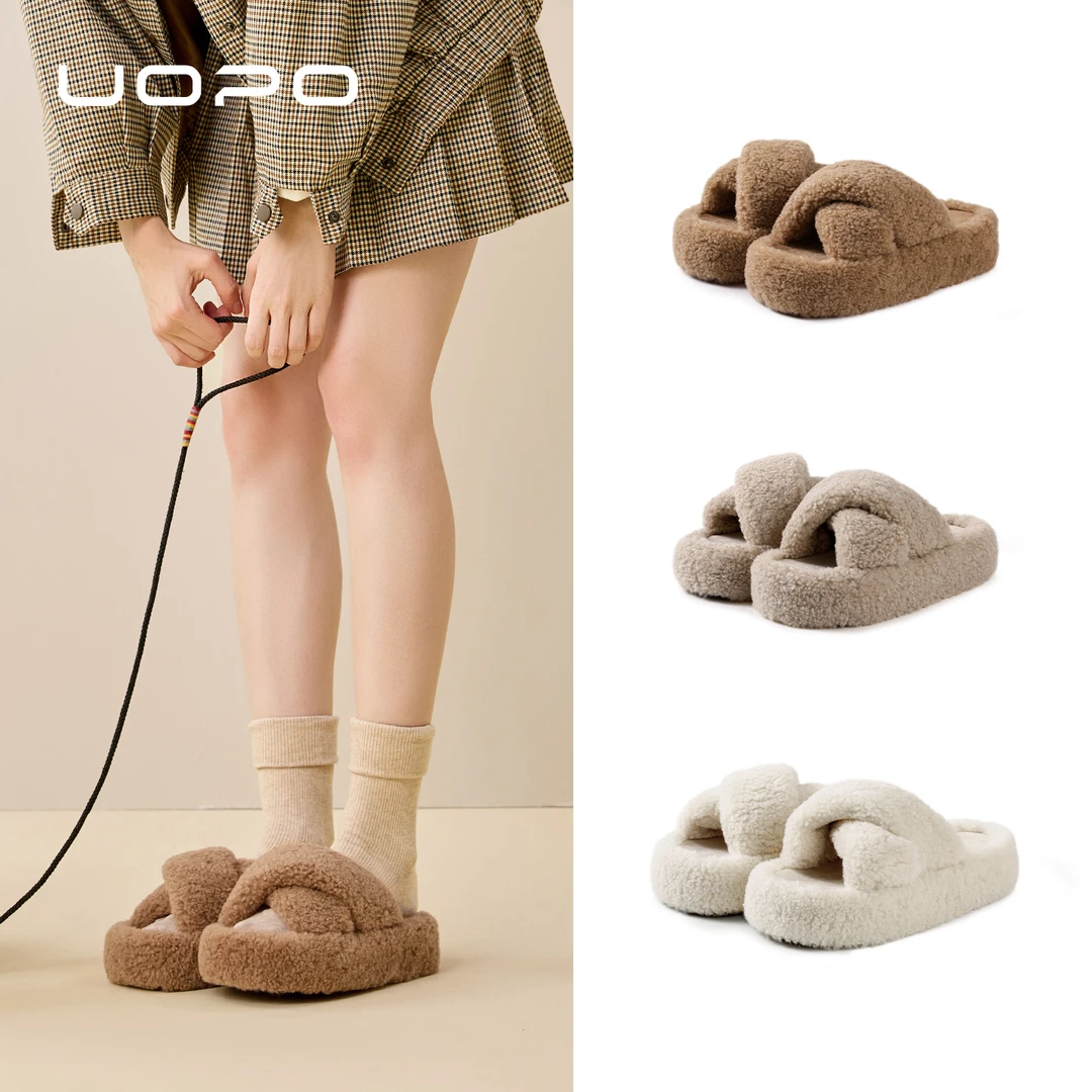 毛毛拖鞋（升级足弓）女秋冬新款室内居家保暖加厚底可外穿棉拖鞋