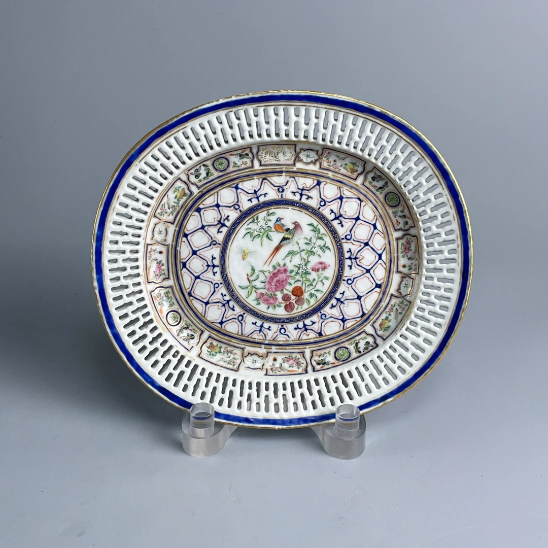 清晚期粉彩镂空花鸟纹盘-M25EV002F56