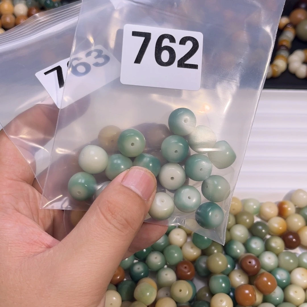 菩提根/象牙果吊坠z****.763加762