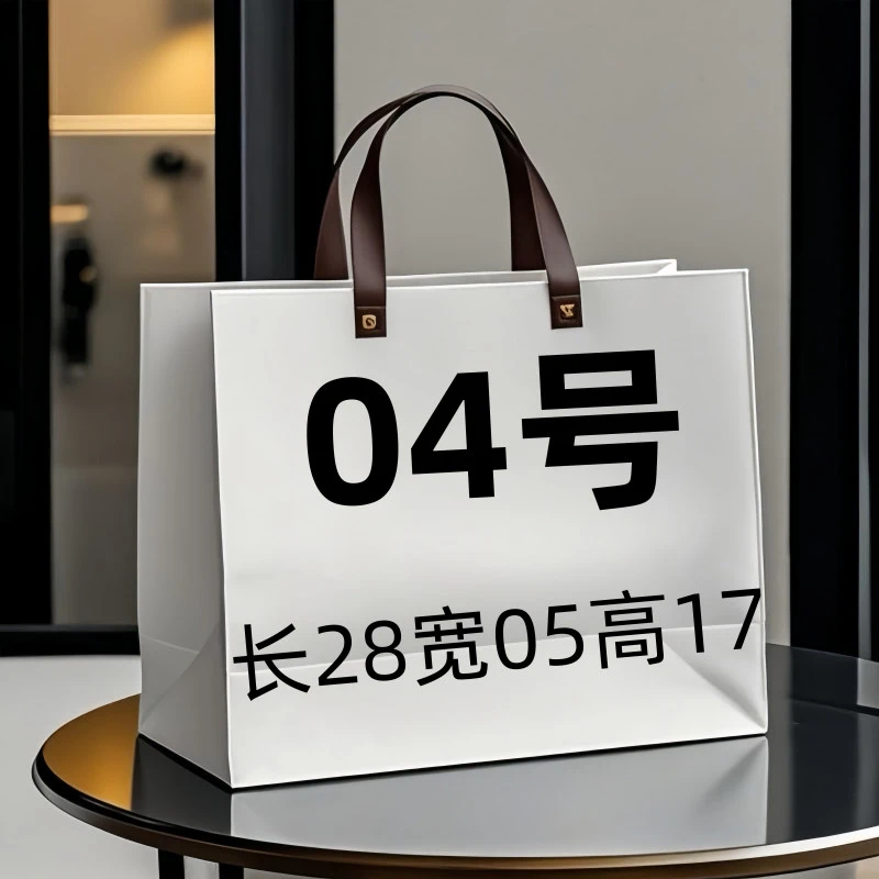 【04号】A2025新款潮流时尚女士休闲百搭云朵包6338#
