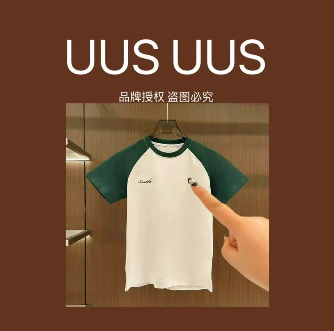 B4-XL-434款休闲男士短袖T恤7.31