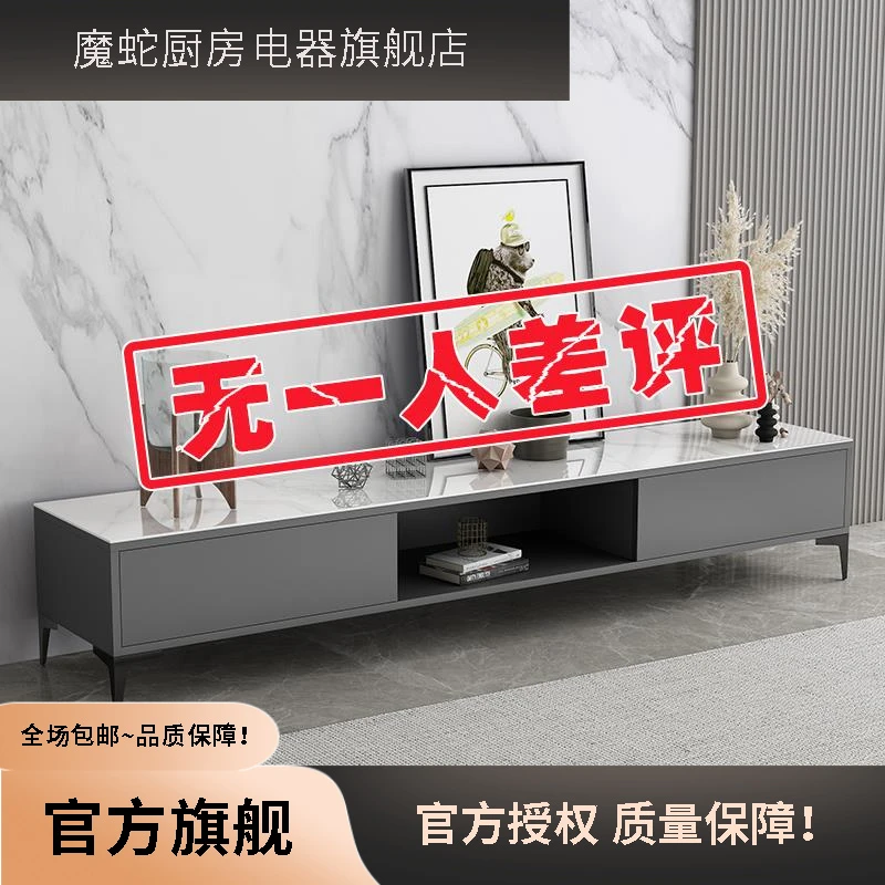 电视柜客厅2025新款落地家用收纳储物柜一体小户型电视机柜茶几