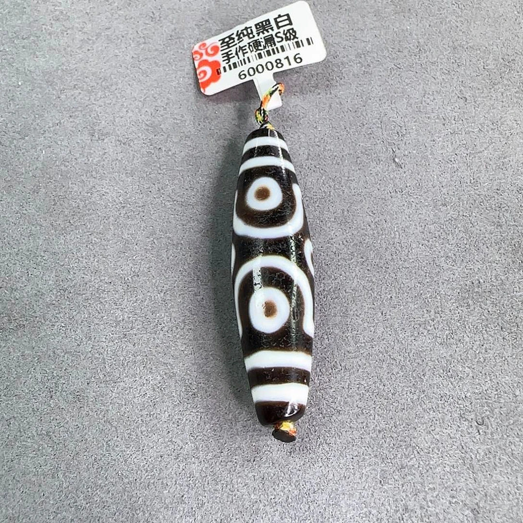 R***n玛瑙/玉髓颈饰未镶嵌@6000816