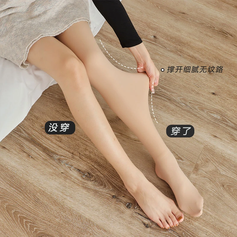 A1093防勾丝女连裤袜薄款夏季春季丝袜塑型纯色裸感光腿神器