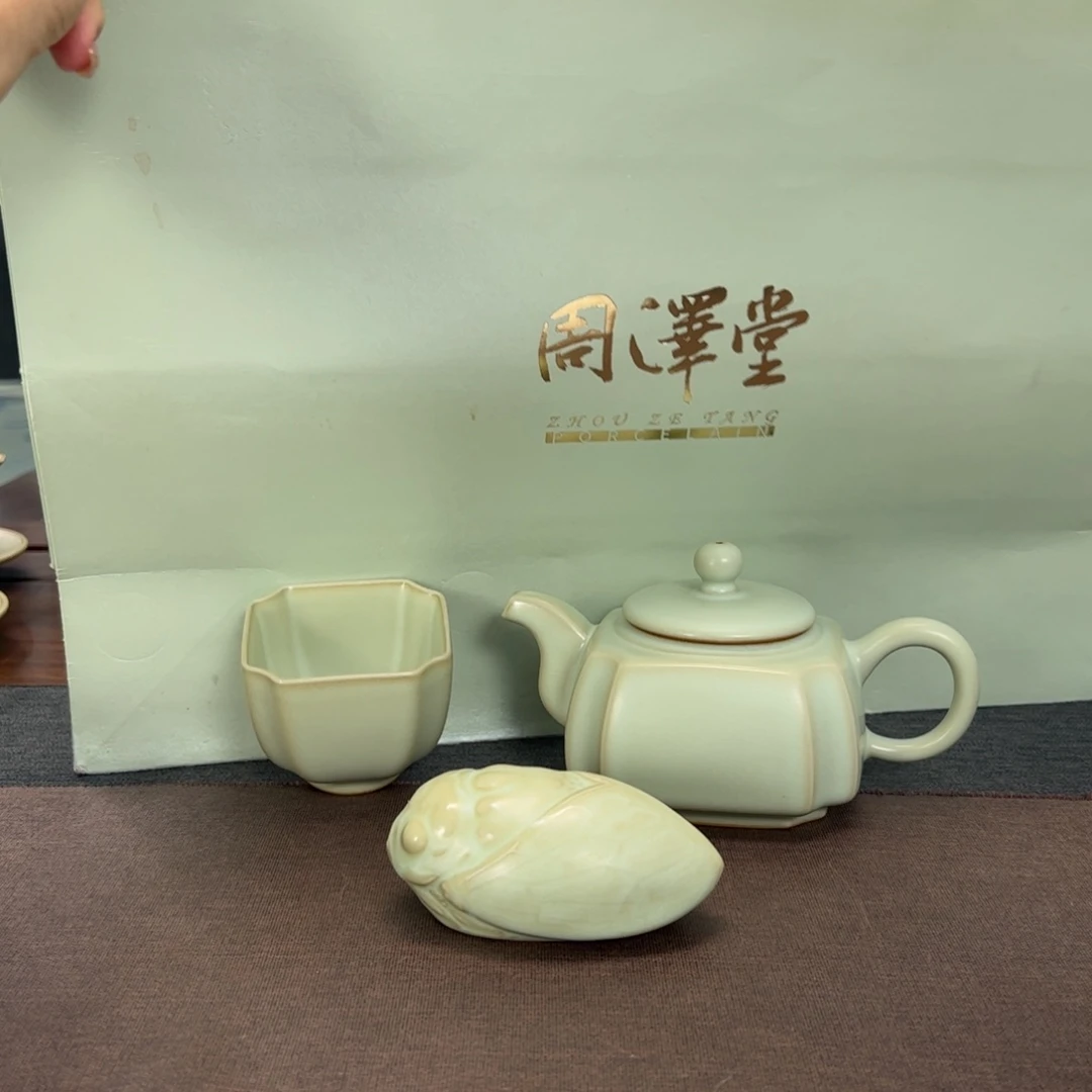 人***哥周泽堂汝官窑瓷器套组
