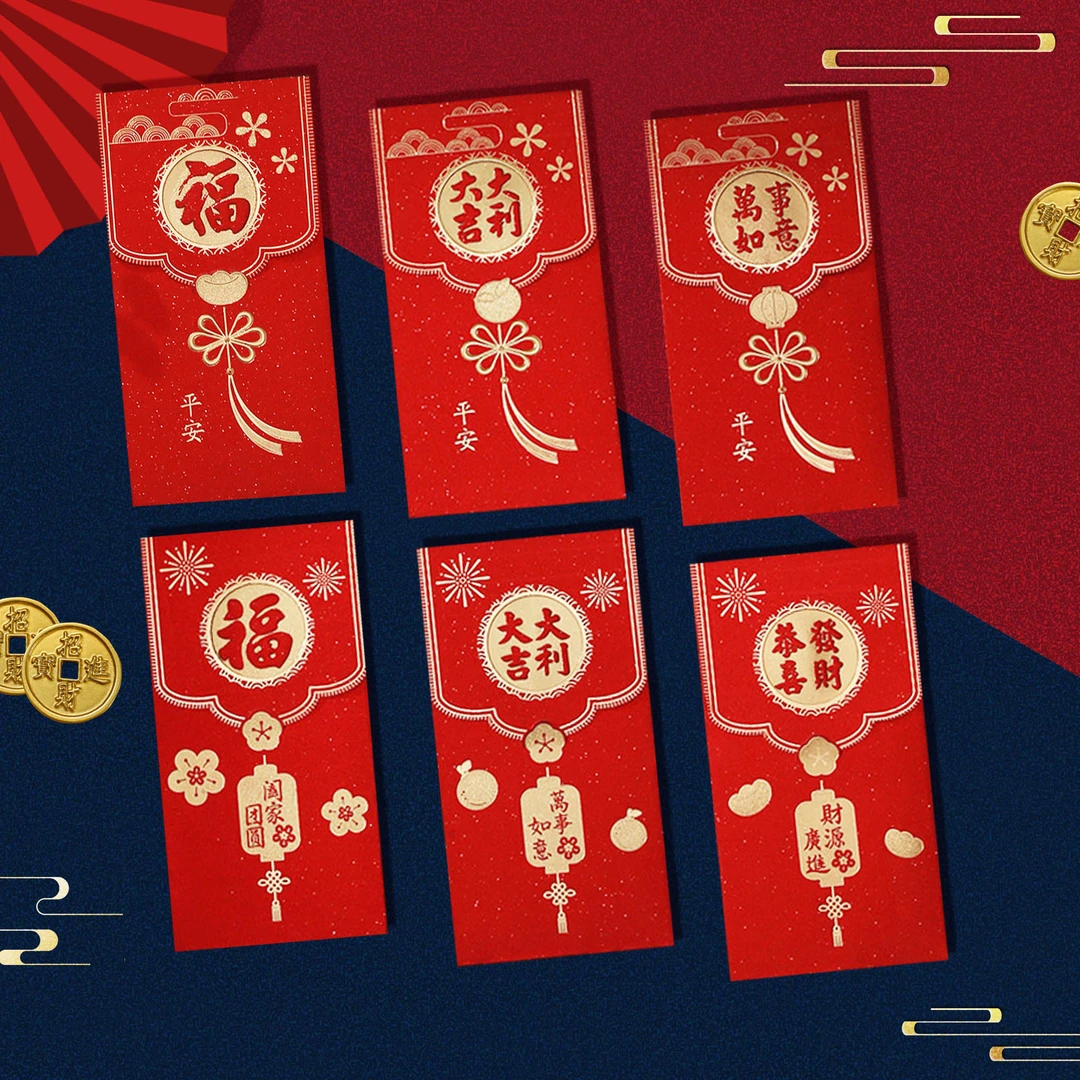 2026马年红包新款个性创意翻盖厚款红包袋过年节日通用利是封硬质