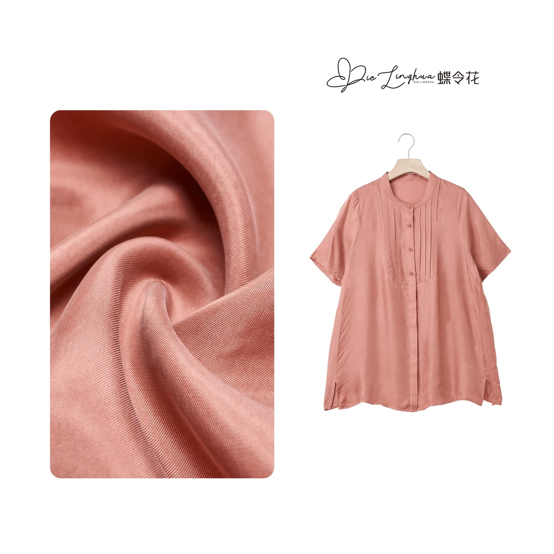 蝶令花夏款薄款圆领纯色宽松显瘦休闲短袖铜氨衬衫24857