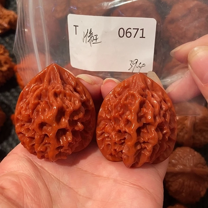 文玩核桃吊坠帝王39