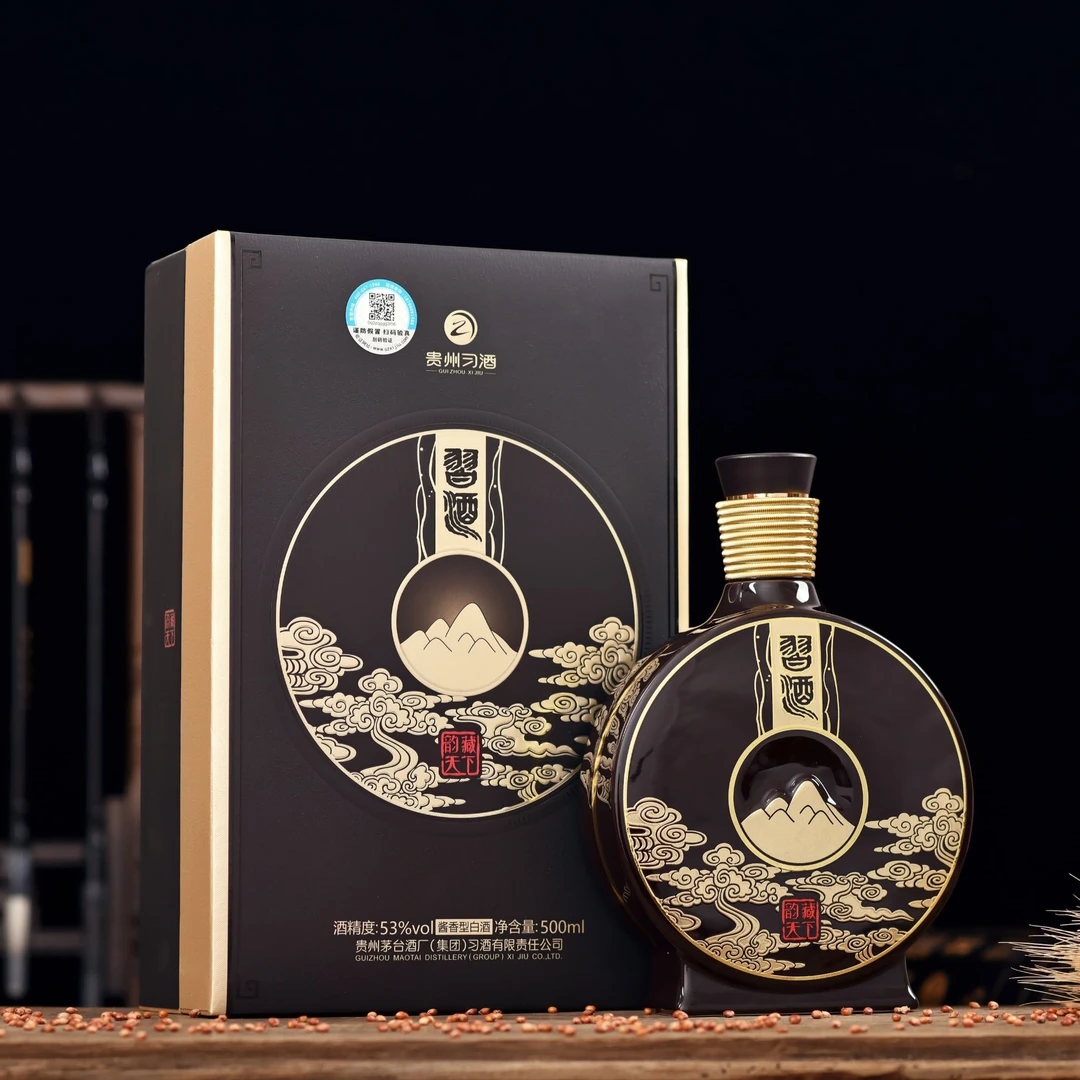 习酒韵藏天下53度大曲坤沙优级酱香型白酒礼盒装53%Vol500ml