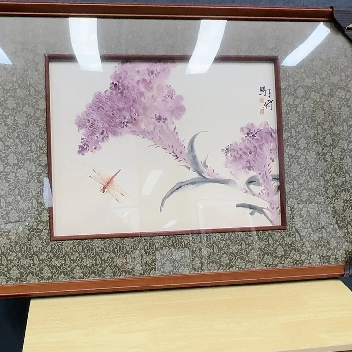 国画书画作品多次