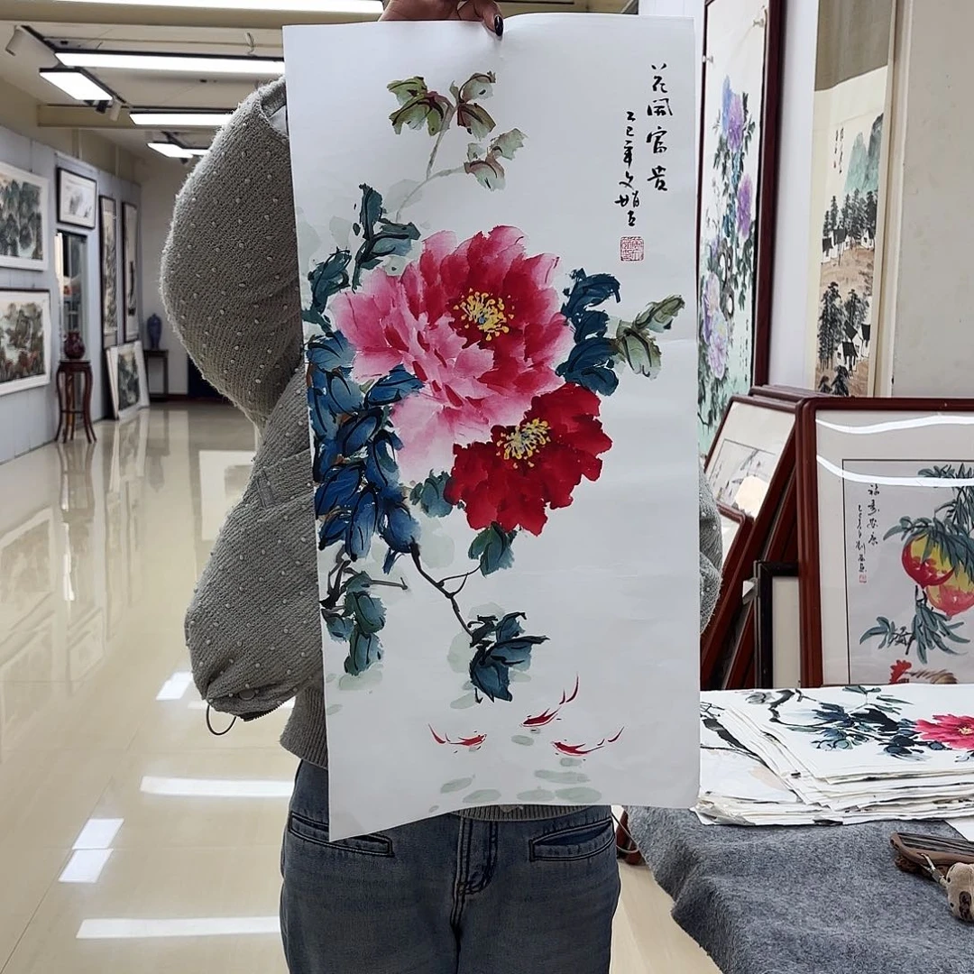 国画国画作品集一