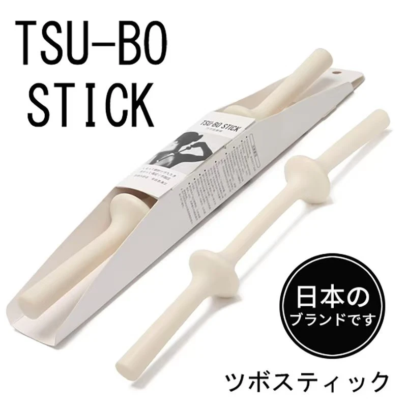 TPR材质 家用多功能点对点精准按摩经络敲击软棒按摩锤 067363