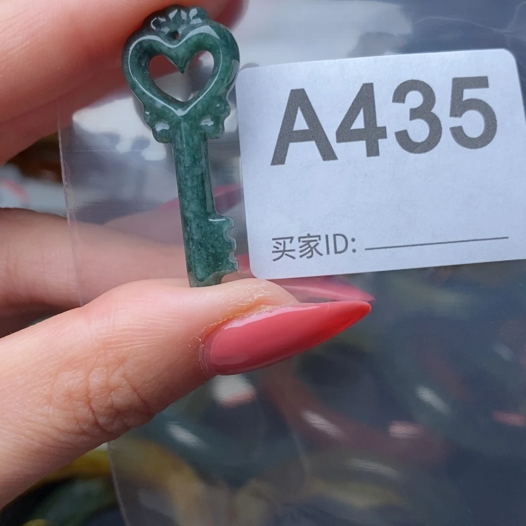 蛇纹石玉未镶嵌纯天然岫玉