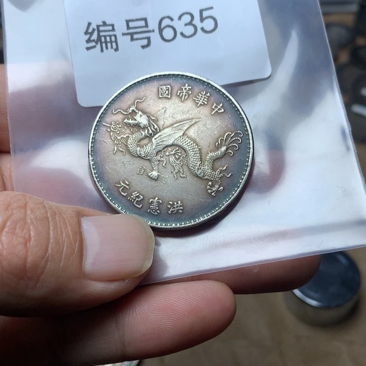 陶直接去拍大头龙洋