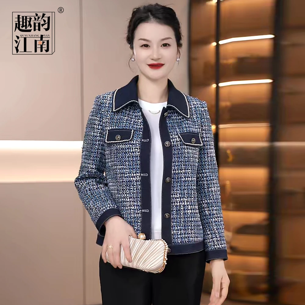 趣韵江南妈妈装小香风阔太太气质装时尚洋气母亲衣服百搭早春外套