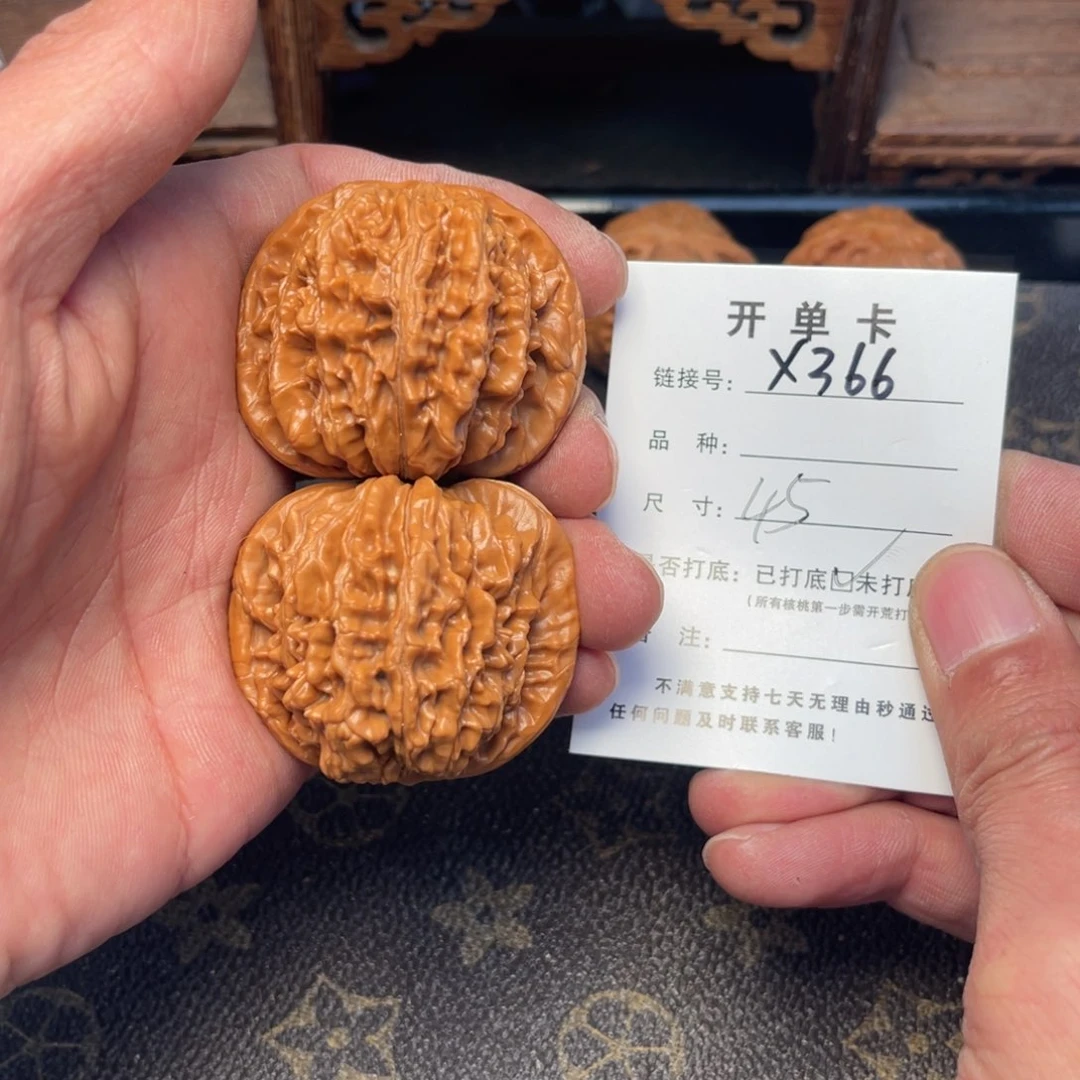 桃核把件文玩核桃