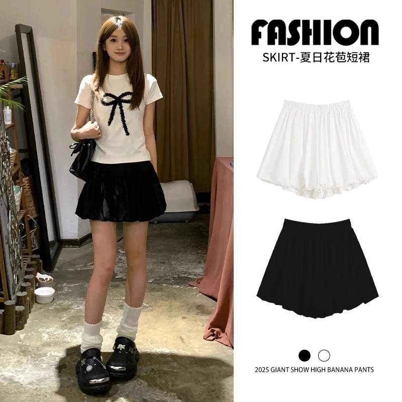 黑色花苞短裤女夏2025新款小个子防走光高腰显瘦a字蓬蓬半身裙裤