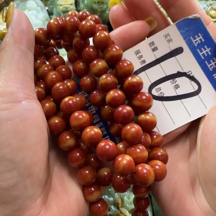 手串未镶嵌透闪石质玉