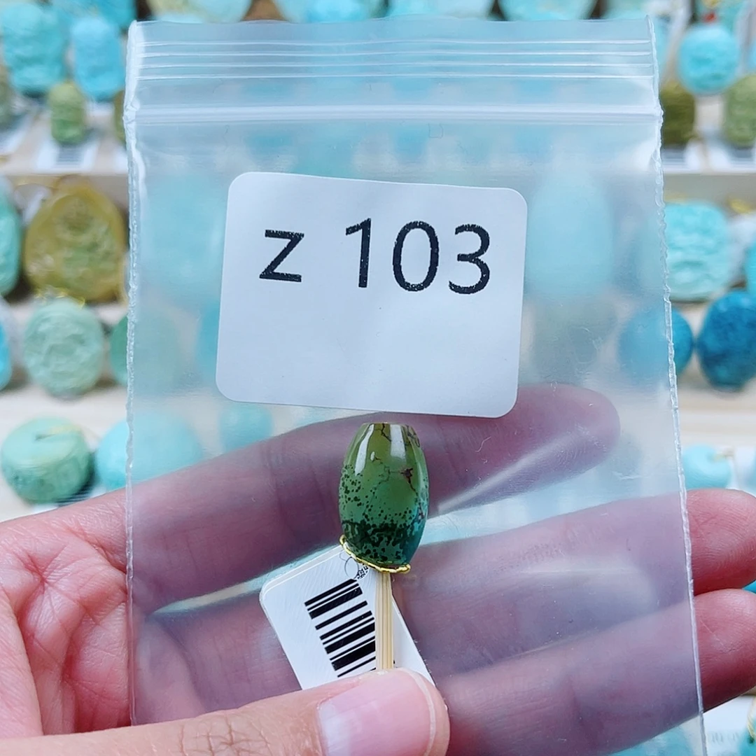 小***诺绿松石未镶嵌珠宝奇石