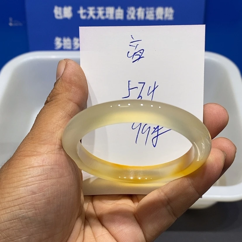 【闪购商品】手镯玛瑙/玉髓未镶嵌暮****?