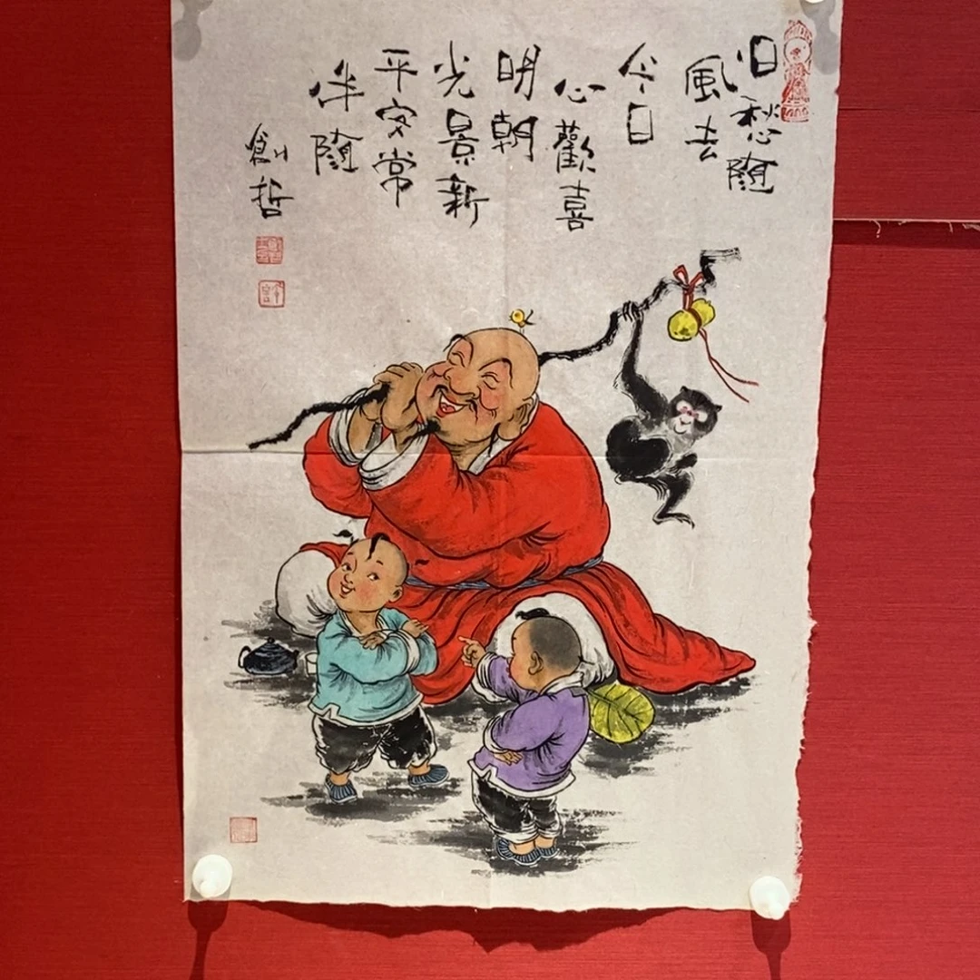 国画国画艺术国画艺术