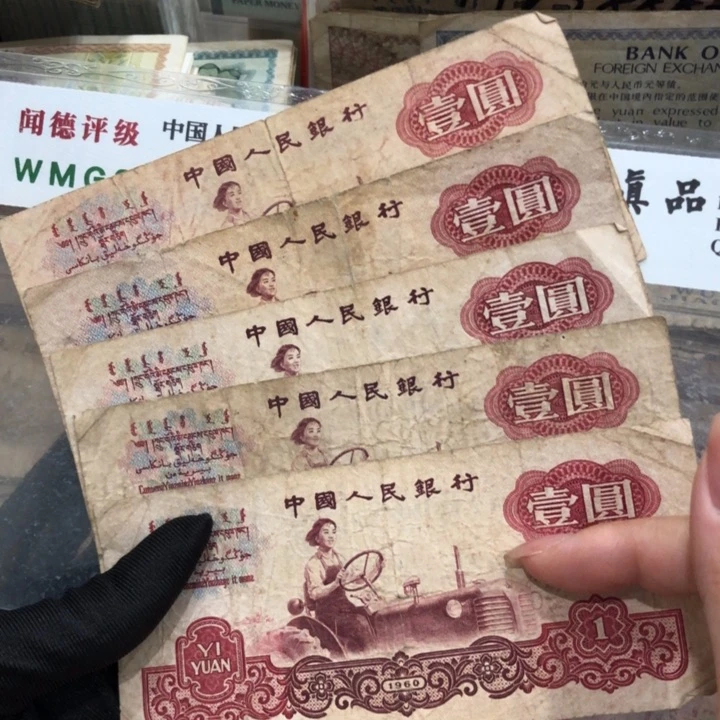 【闪购商品】女拖五张，号码随机，旧品保真