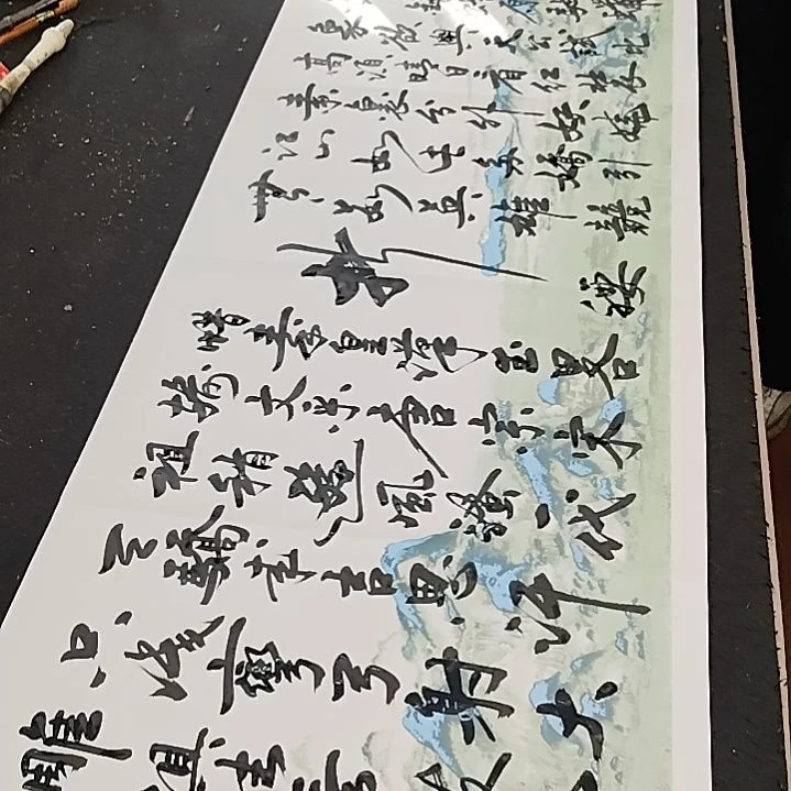 书法沁园春雪手写书法作品50*180