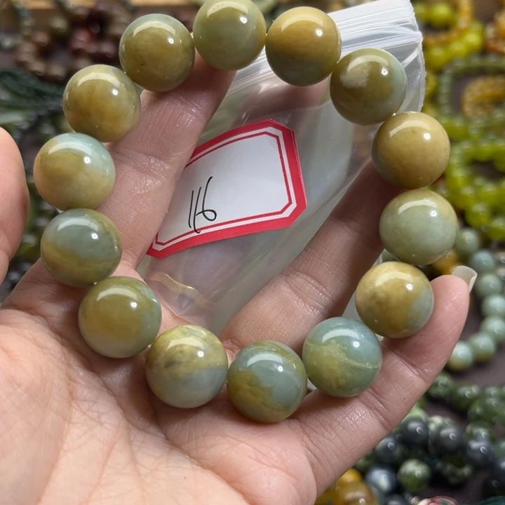蛇纹石玉未镶嵌手链