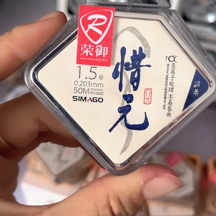 子线1.5。