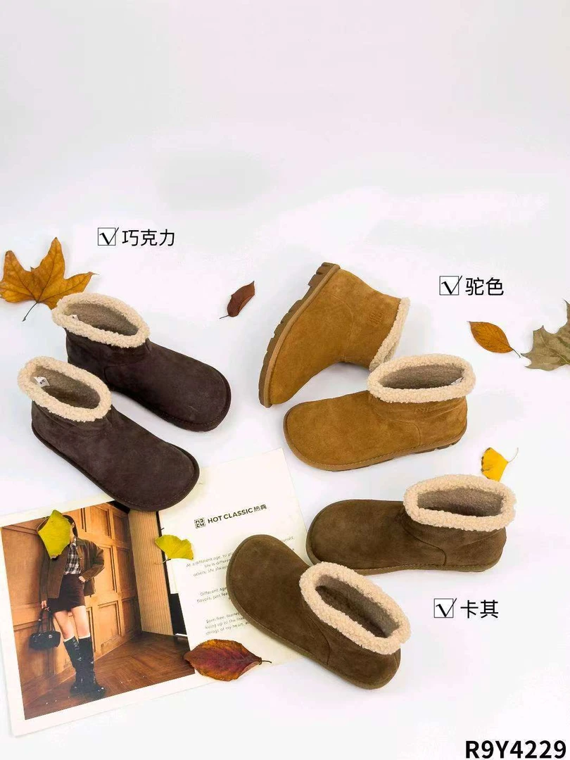 4229小土豆小短靴