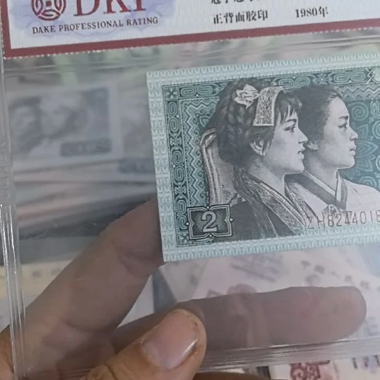 L***鹏平平安安，健健康康